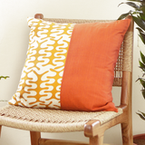 Two-Tone Spice Turmeric Cushion Cover, 50 cm - SALE HOMEWARES